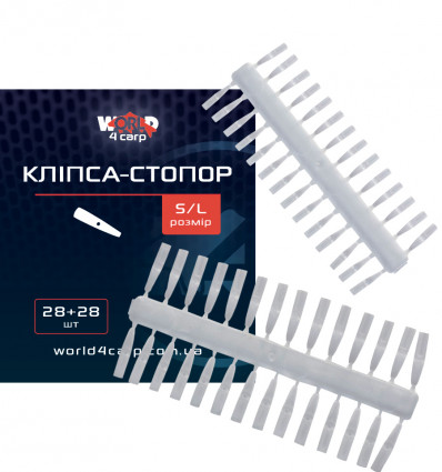 Стопор силиконовый Fishing Factor чёрный, 6шт.