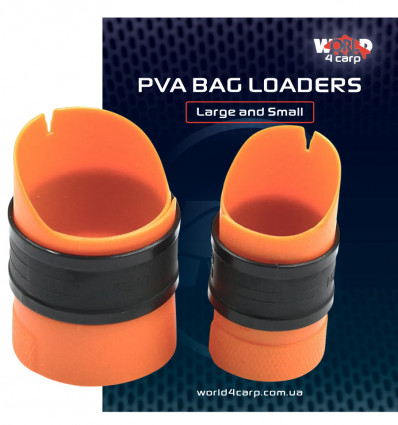 Система для загрузки PVA мешков W4C PVA bag loaders