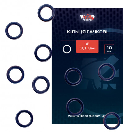 КОЛЬЦА КРЮЧКОВЫЕ