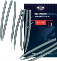 Хвостовик для вертлюга, 54 мм средней жесткости