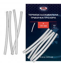 Термоусадочная трубочка Ø 1,5 мм, прозрачная, 10 шт
