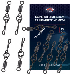 Вертлюг с большим кольцом и быстросъёмом