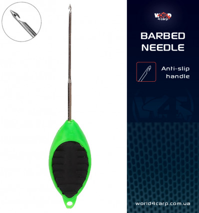 Игла насадочная с зазубриной W4C BARBED NEEDLE