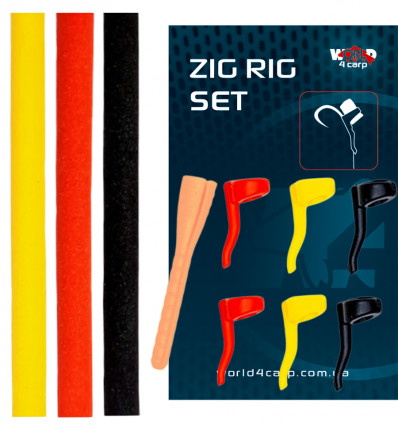 Набор аксессуаров для зиг риг Zig Rig Set
