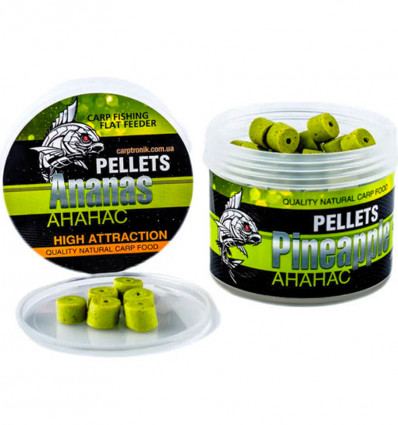 Пелет насадковий Carptronik Pineapple (Ананас)