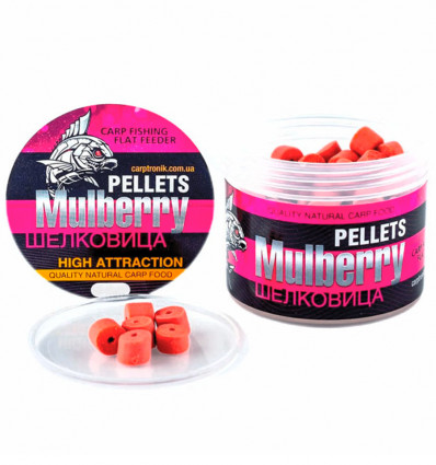 Пеллетс насадочный Carptronik Мulberry (Шелковица)