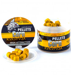 Пелет насадковий Carptronik Sweet Corn (Солодка кукурудза)