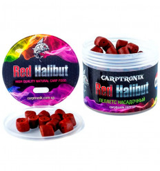 Пелет насадковий Carptronik Red Halibut (Червоний палтус)