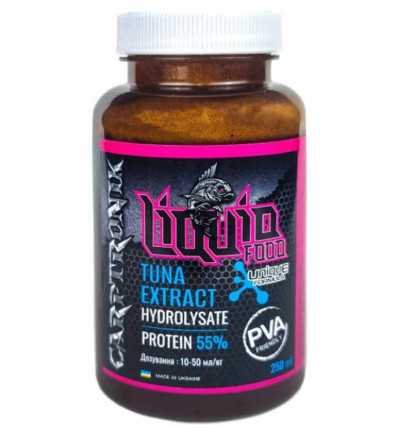 Ліквід Carptronik Tuna Extract (Натуральний екстракт тунця), 250 мл