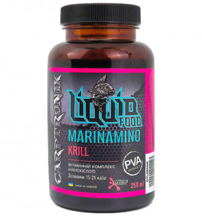 Ліквід Carptronik MarinAmino Krill, 250 мл