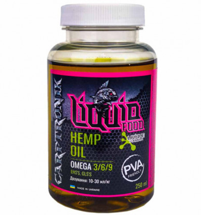 Масло конопляное для рыбалки Carptronik Hemp Oil, 250 мл