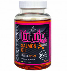 Олія лососева для риболовлі Carptronik Salmon Oil, 250 мл