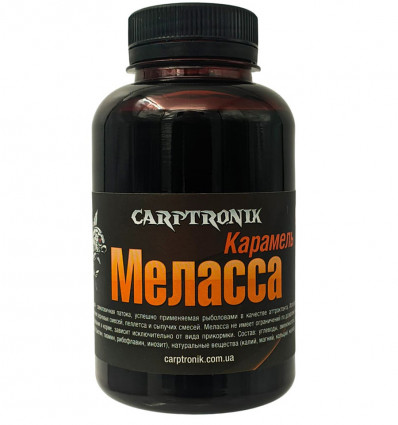 Ліквід Carptronik Меляса concentrat Caramel (Карамель), 250 мл