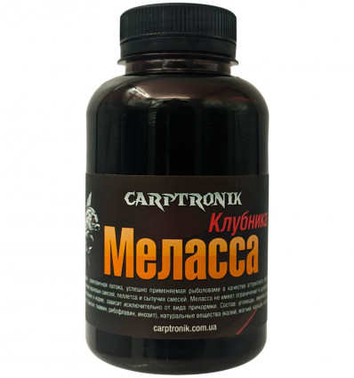 Ліквід Carptronik Меляса concentrat Strawberry (Полуниця), 250 мл