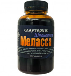 Ликвид Carptronik Меласса concentrat Mulberry (Шелковица), 250 мл