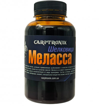 Ликвид Carptronik Меласса concentrat Mulberry (Шелковица), 250 мл