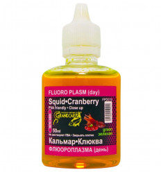 Активный дип флюороплазма Grandcarp КАЛЬМАР•КЛЮКВА (день) серии TACTIC 50 мл
