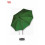 Зонт для рыбалки Carp Zoom Umbrella Steel Frame